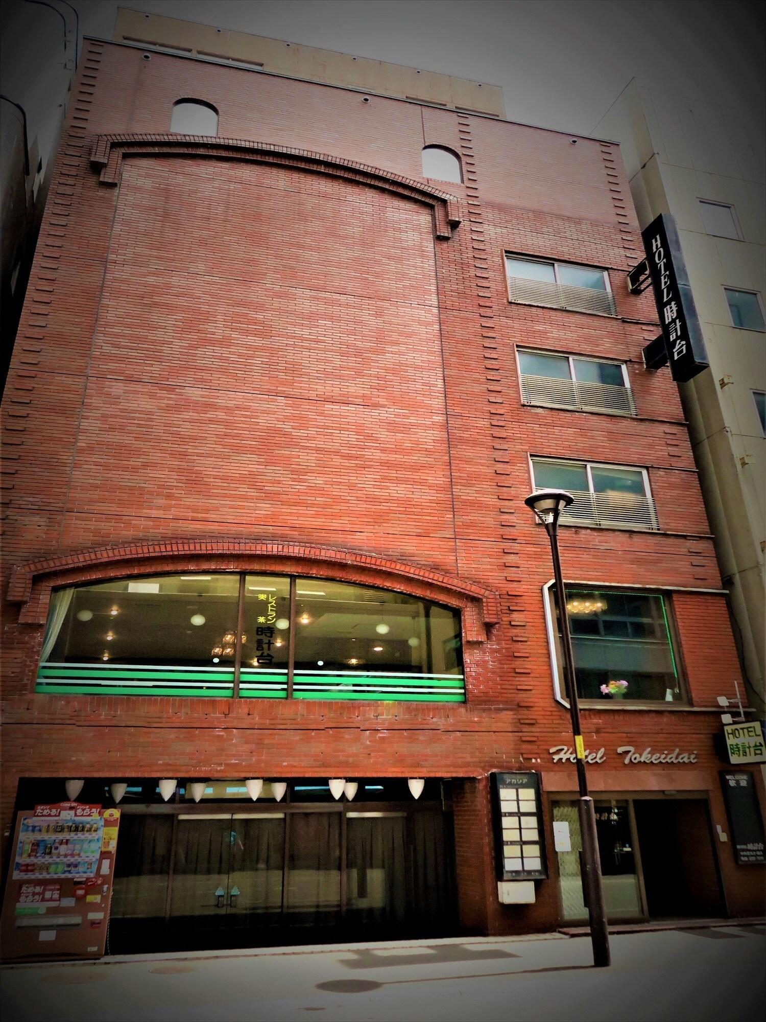 Hotel Tokeidai Sapporo Exteriér fotografie