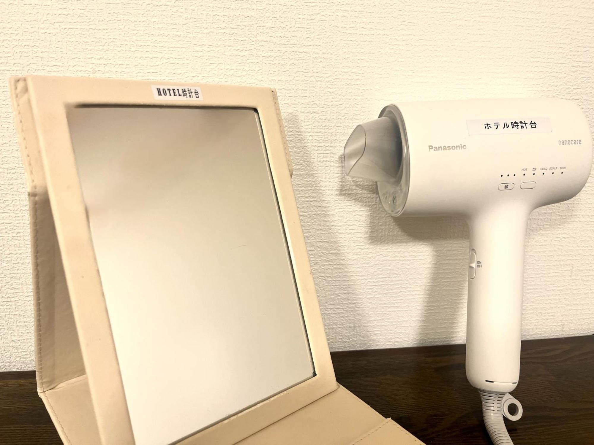 Hotel Tokeidai Sapporo Pokoj fotografie